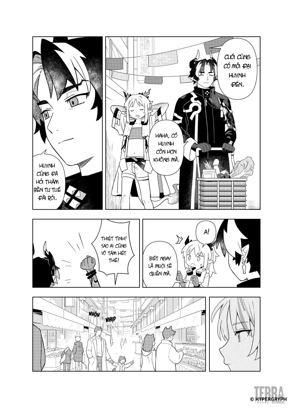 Arknights: Let's Eat Together! Oneshot 第18页