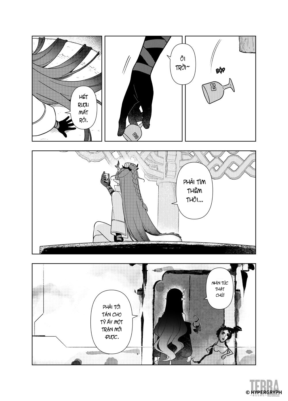 Arknights: Let's Eat Together! Oneshot 第20页