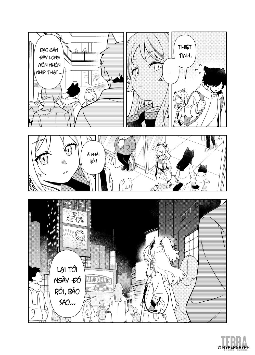 Arknights: Let's Eat Together! Oneshot 第3页