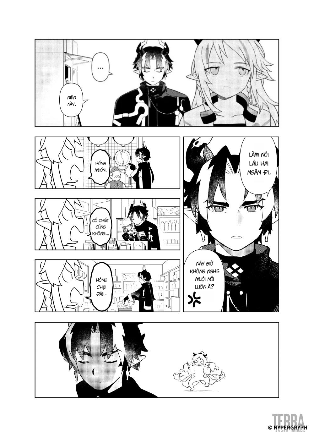 Arknights: Let's Eat Together! Oneshot 第21页
