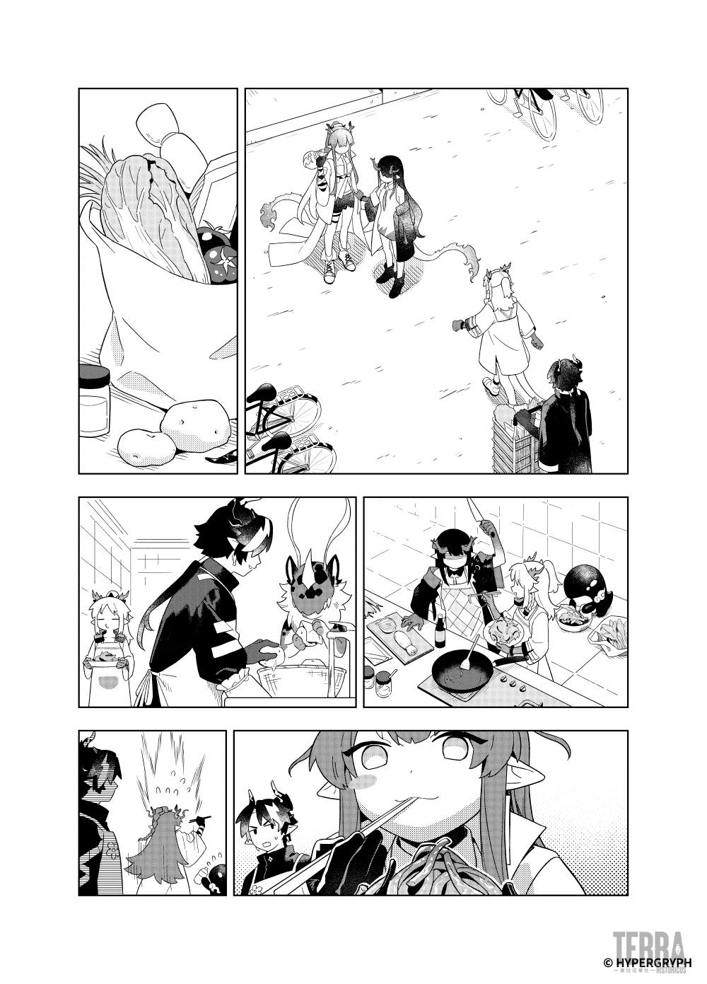 Arknights: Let's Eat Together! Oneshot 第23页