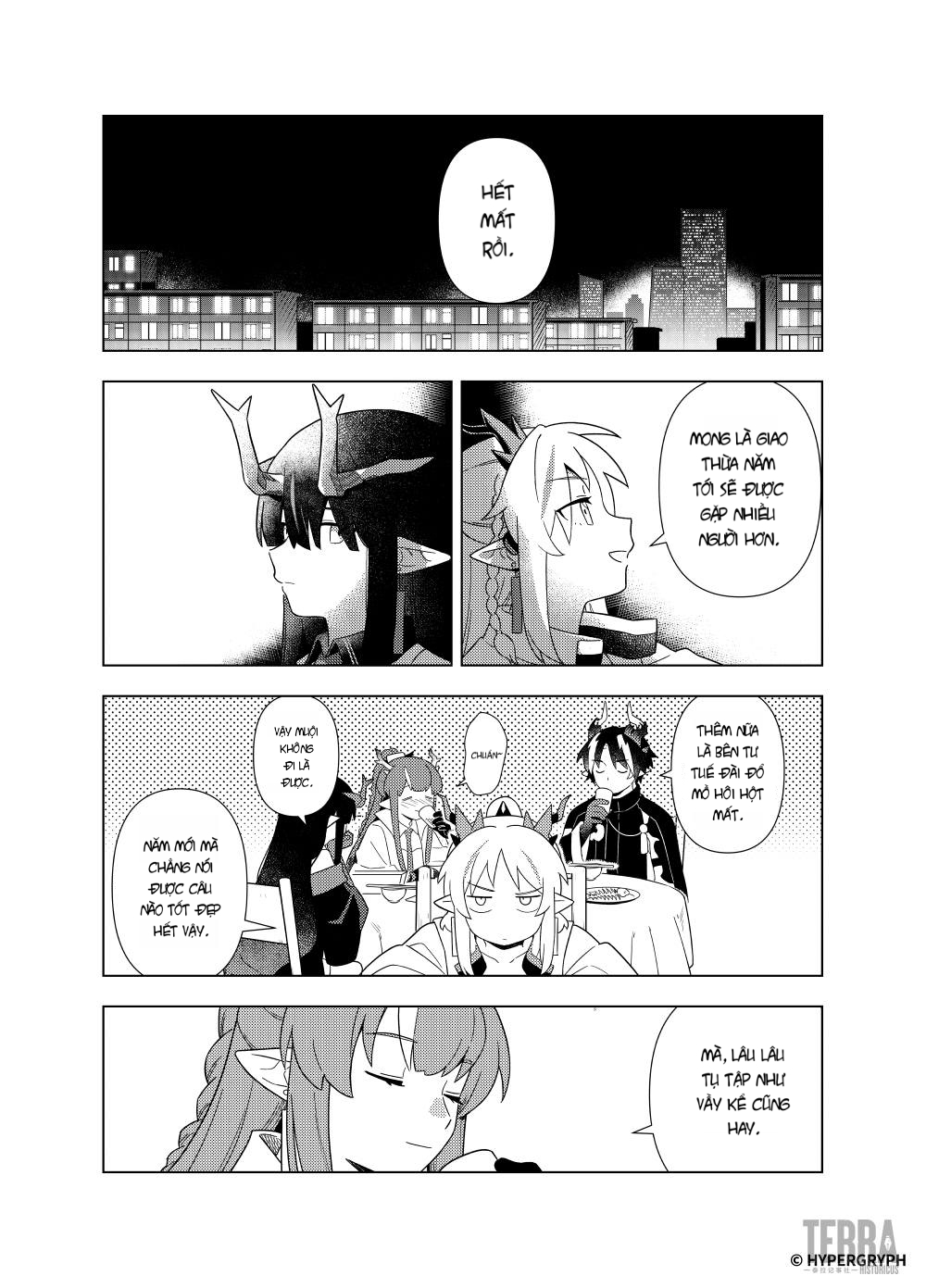 Arknights: Let's Eat Together! Oneshot 第30页