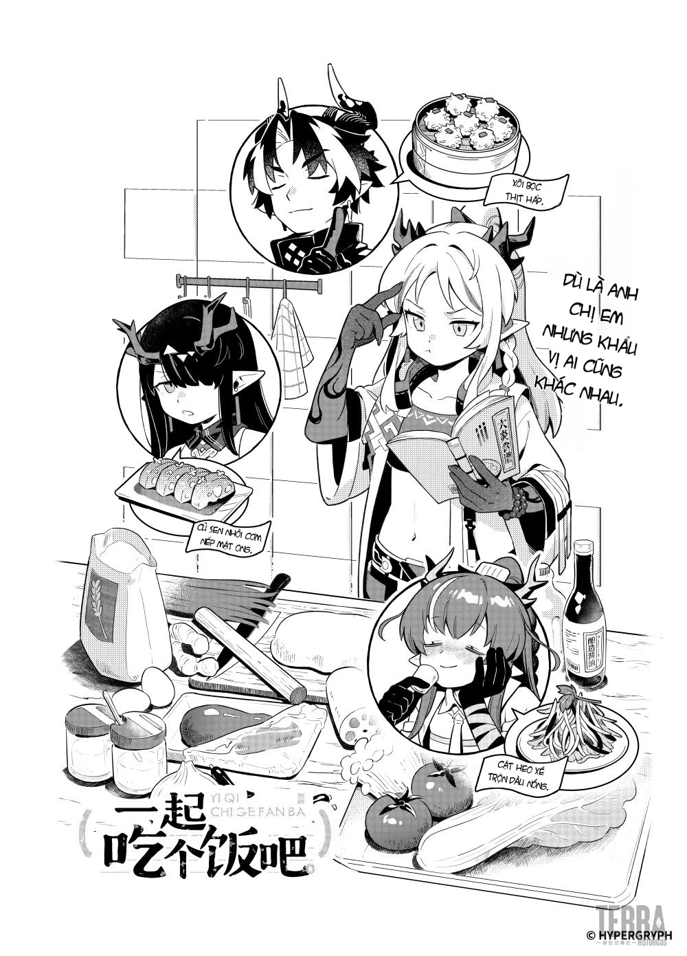 Arknights: Let's Eat Together! Oneshot 第4页