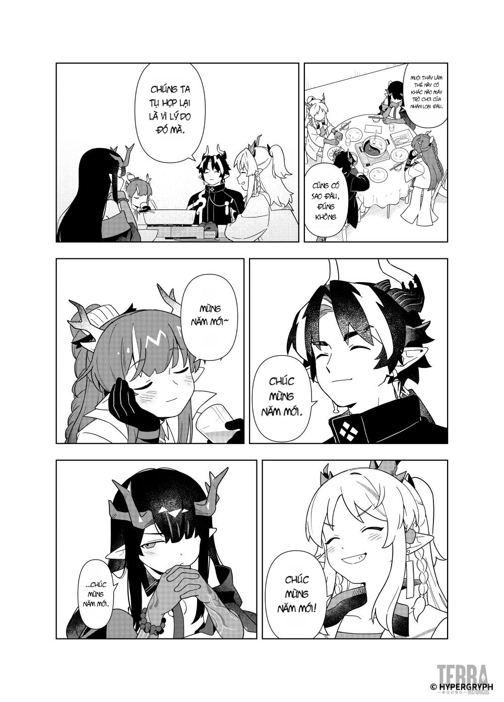 Arknights: Let's Eat Together! Oneshot 第31页
