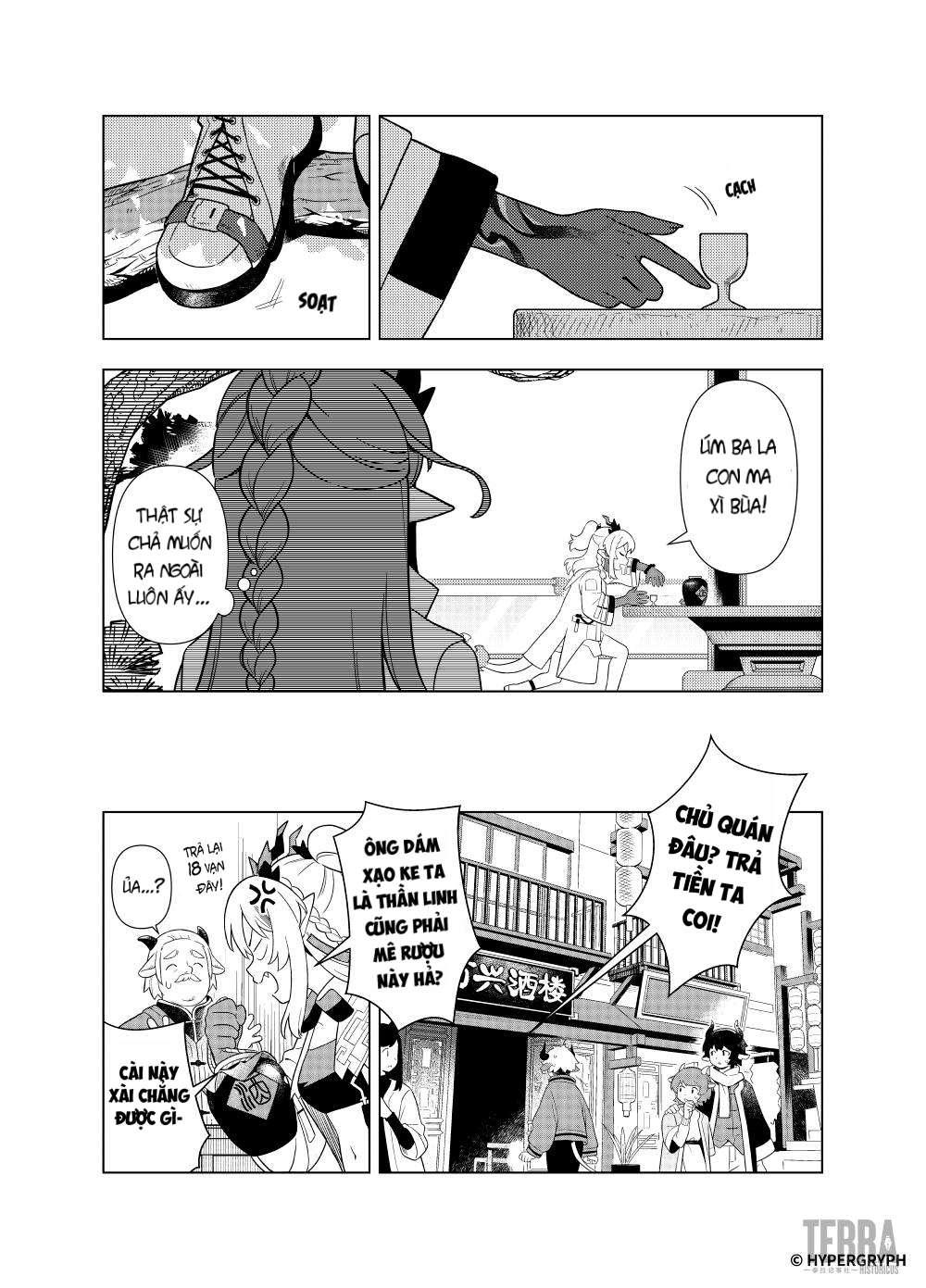 Arknights: Let's Eat Together! Oneshot 第9页