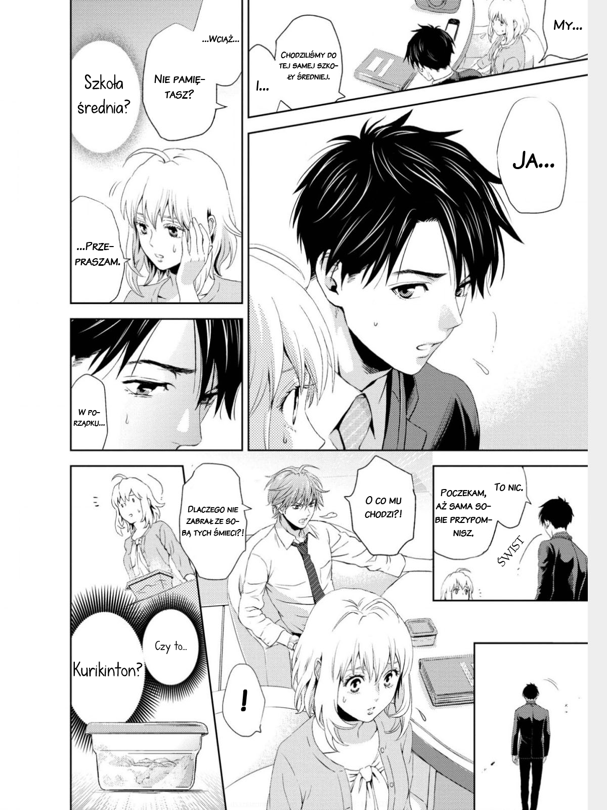Online - The Comic Vol. 1 Ch. 3 第12页