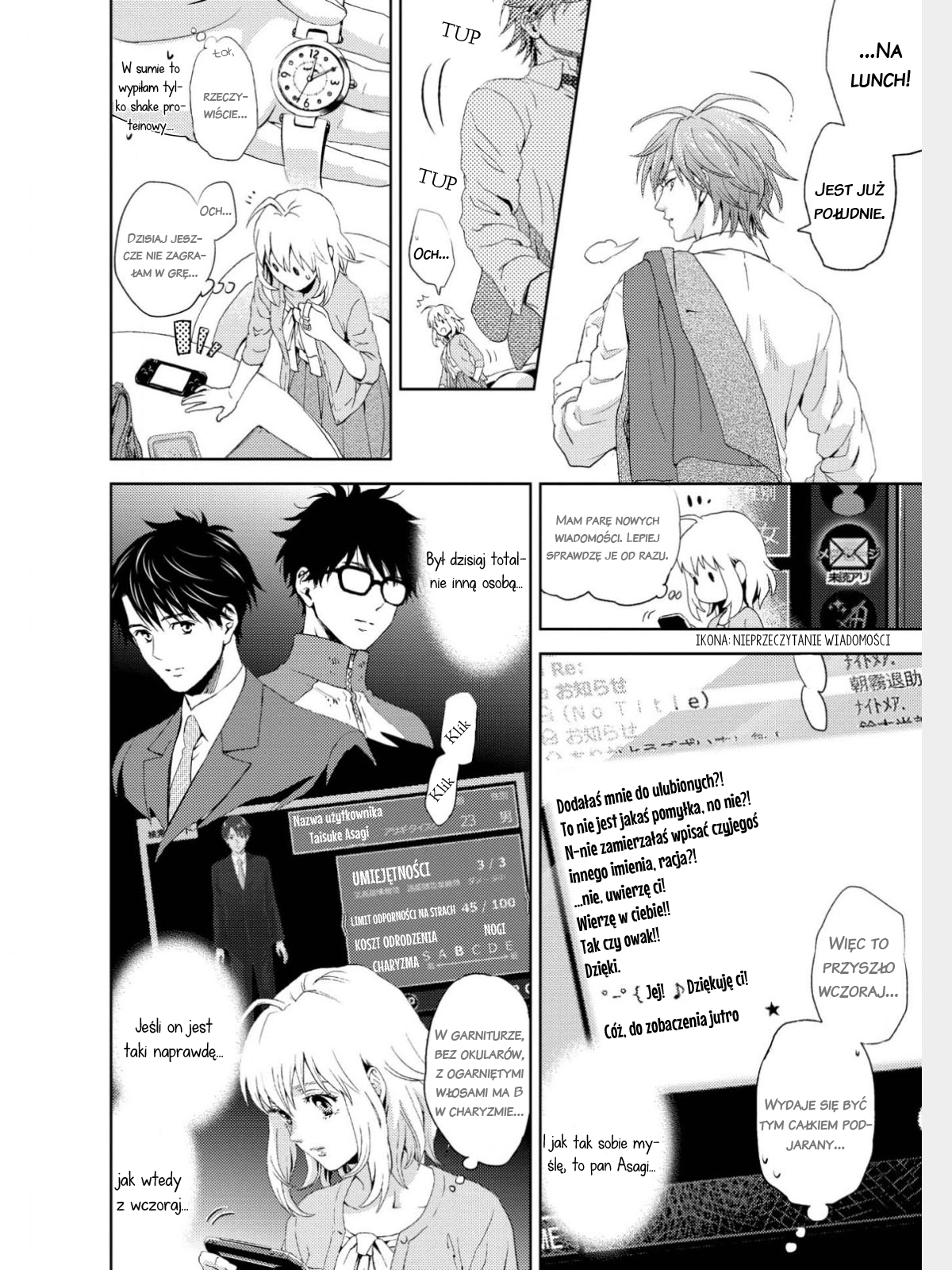Online - The Comic Vol. 1 Ch. 3 第14页