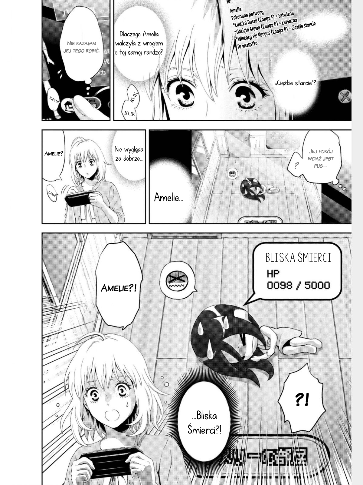 Online - The Comic Vol. 1 Ch. 3 第16页