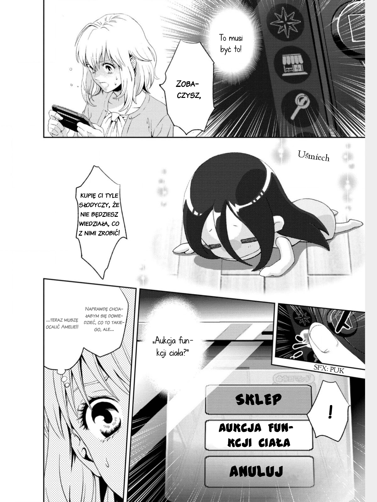 Online - The Comic Vol. 1 Ch. 3 第18页