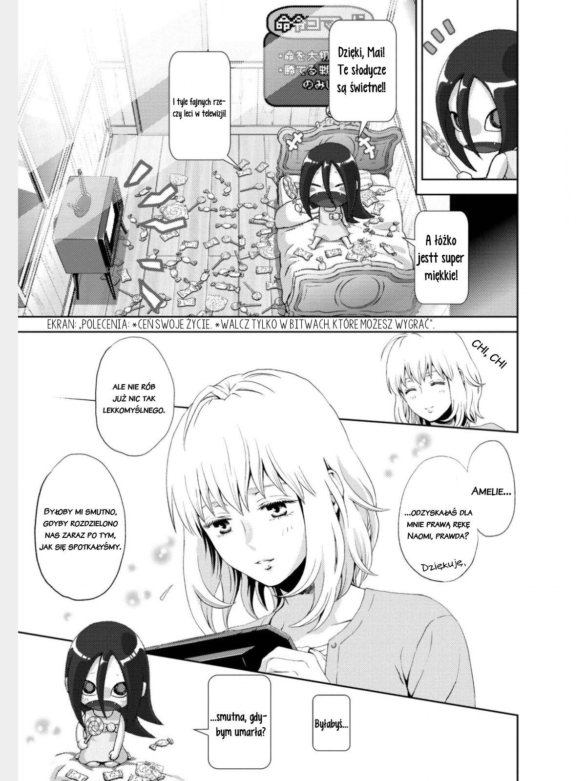 Online - The Comic Vol. 1 Ch. 3 第21页