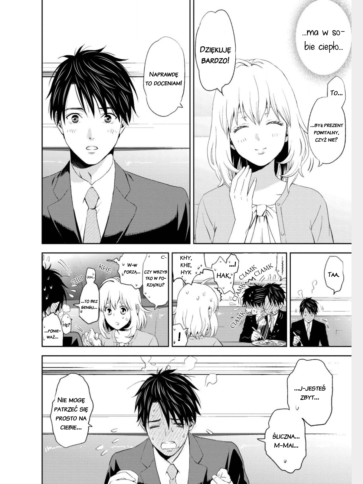 Online - The Comic Vol. 1 Ch. 3 第30页