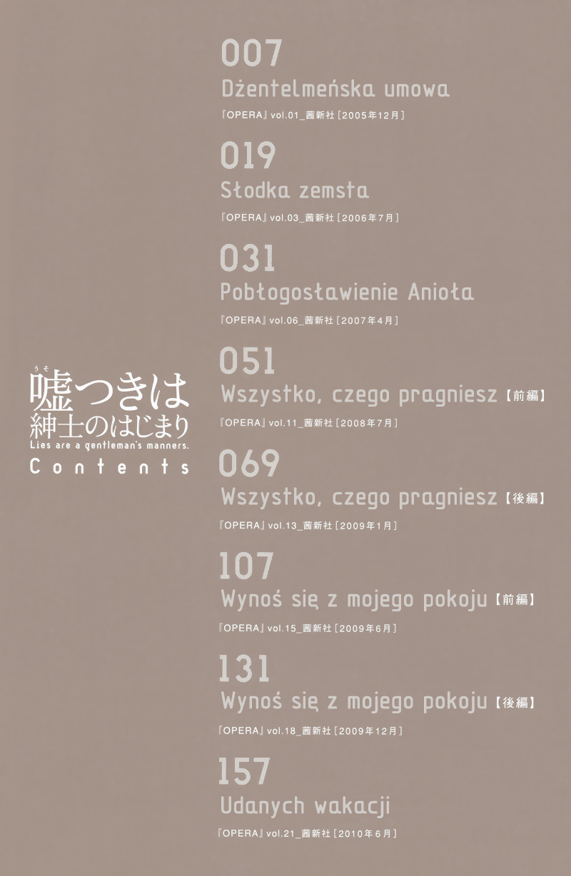 Usotsuki wa Shinshi no Hajimari Dżentelmeńska umowa 第5页
