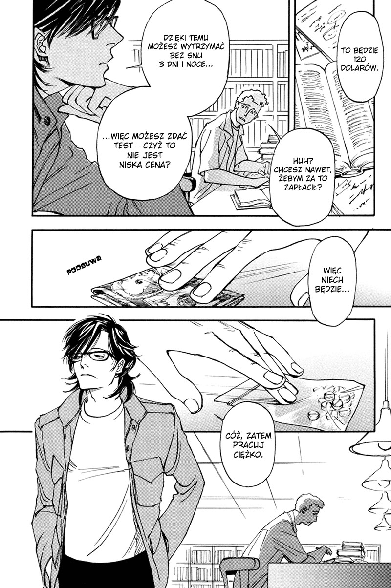 Usotsuki wa Shinshi no Hajimari Dżentelmeńska umowa 第6页
