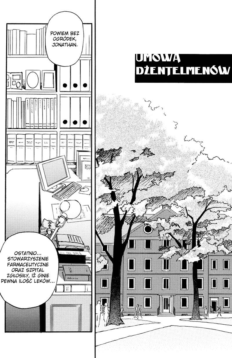 Usotsuki wa Shinshi no Hajimari Dżentelmeńska umowa 第7页