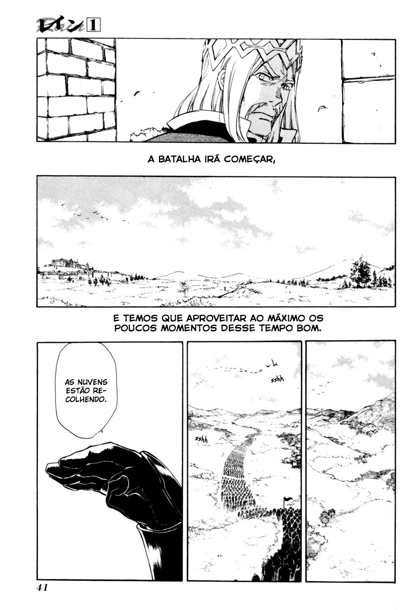 Rain O Guerreiro que Nasceu em um Dia Chuvoso 第39页