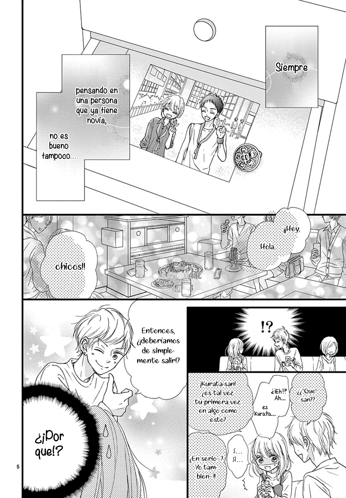 Koi ni Dokubari 第8页