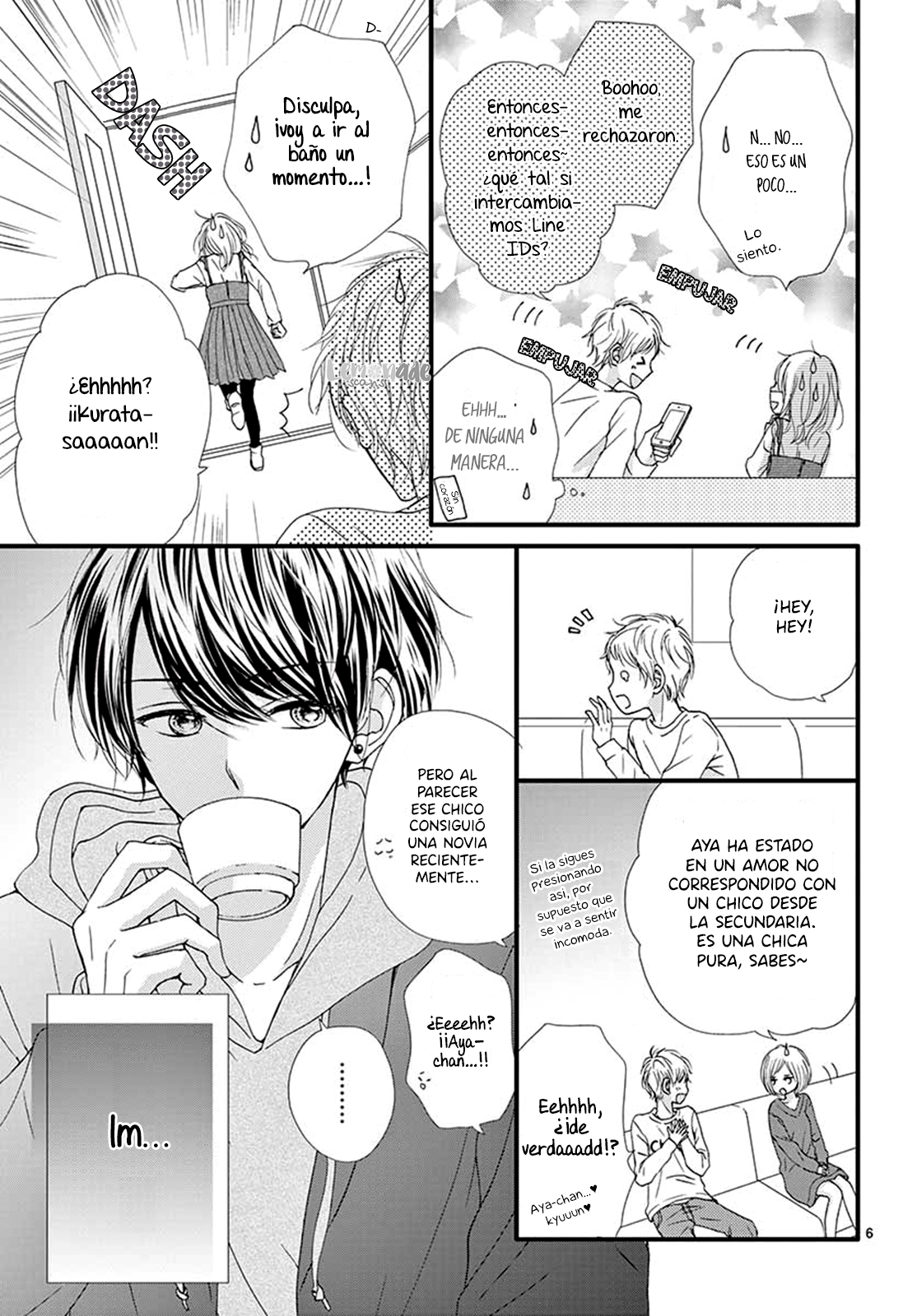 Koi ni Dokubari Vol. 1 Ch. 1 第9页