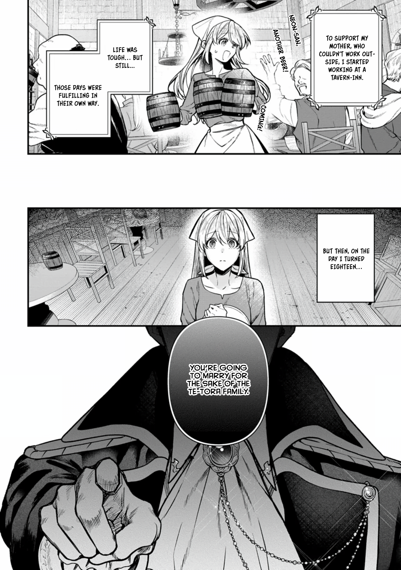 Me no Mae no Sangeki de Zense wo Omoidashitakedo, Amarini mo Mondai Yamazumi de Ippai Ippaidesu 第7页