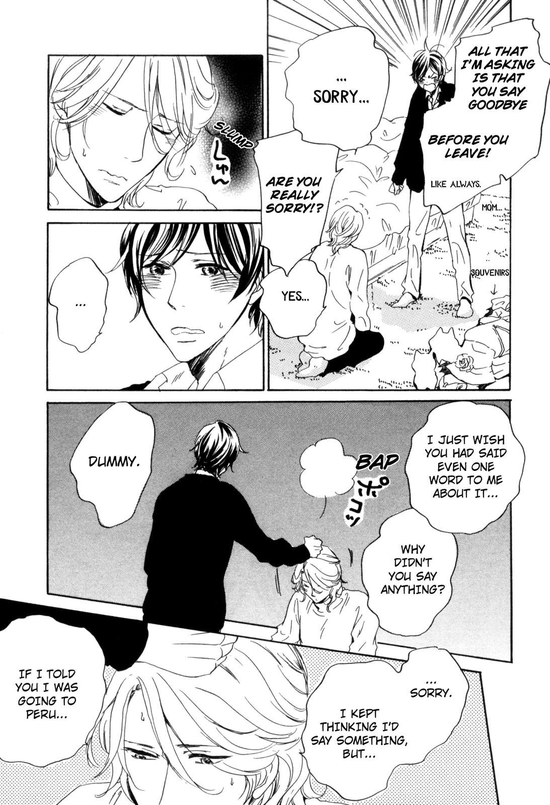 Ningen no Ichiban Muboubi na Bubun Love that Reaches the Other Side of Earth 第13页