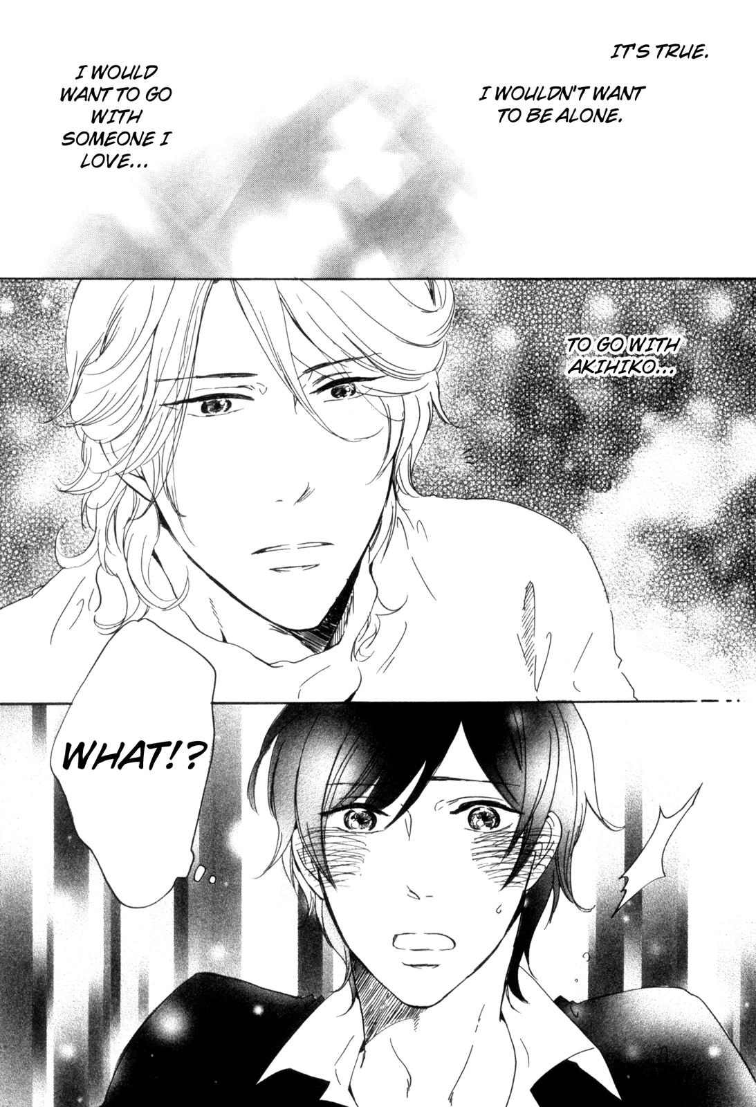Ningen no Ichiban Muboubi na Bubun Love that Reaches the Other Side of Earth 第15页