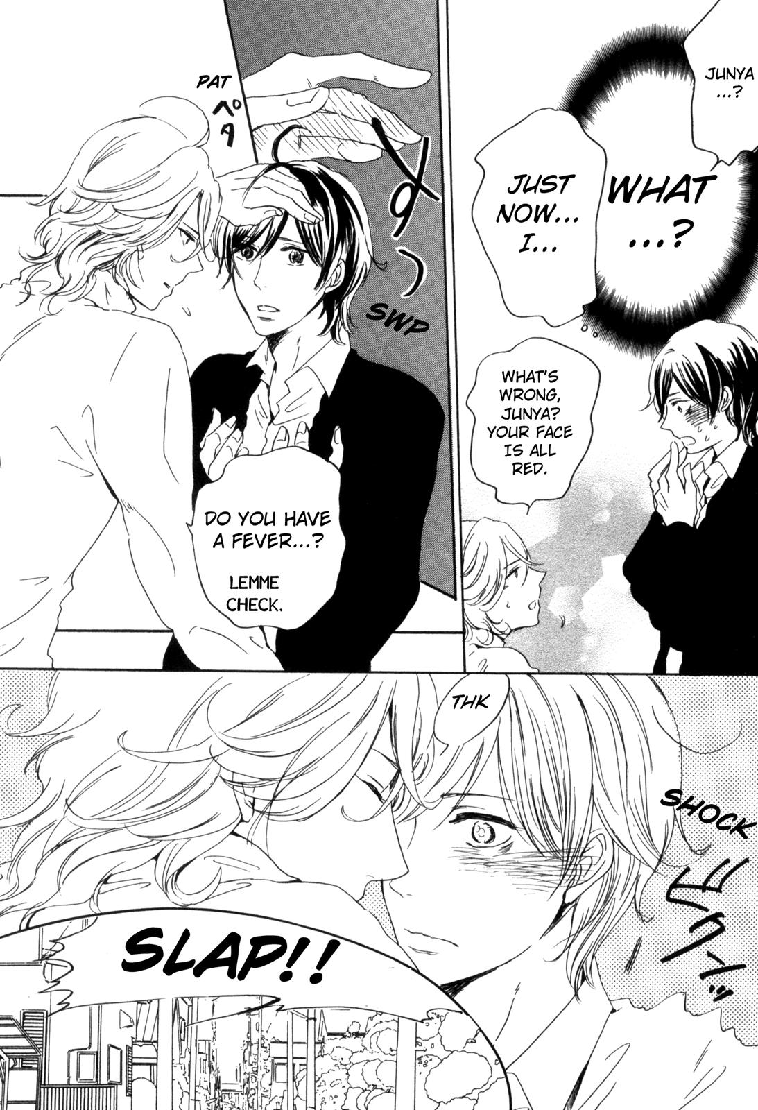 Ningen no Ichiban Muboubi na Bubun Love that Reaches the Other Side of Earth 第16页