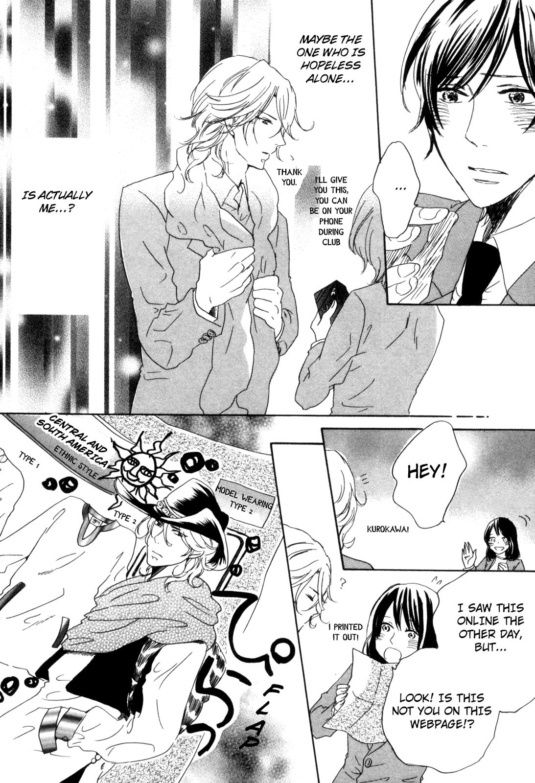Ningen no Ichiban Muboubi na Bubun Love that Reaches the Other Side of Earth 第18页