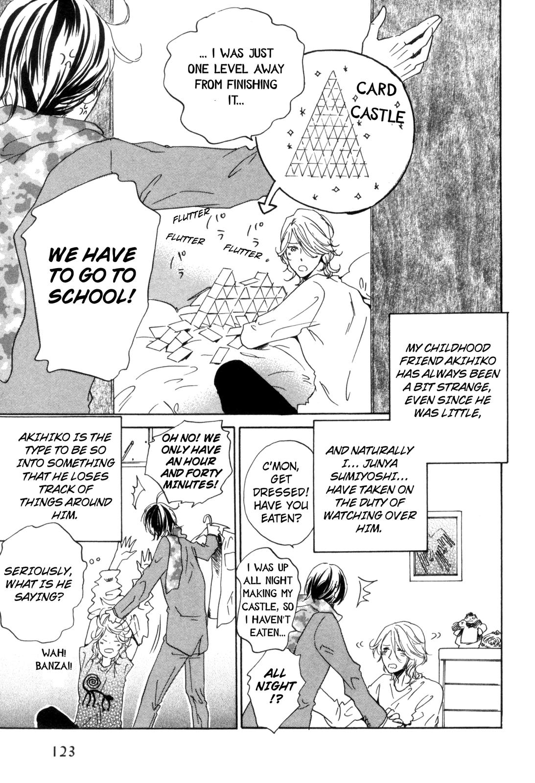 Ningen no Ichiban Muboubi na Bubun Love that Reaches the Other Side of Earth 第3页