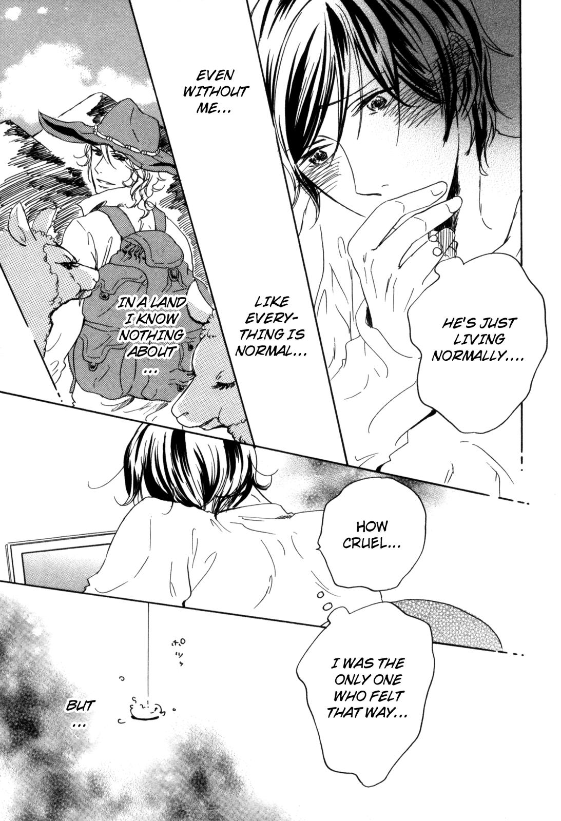 Ningen no Ichiban Muboubi na Bubun Love that Reaches the Other Side of Earth 第25页