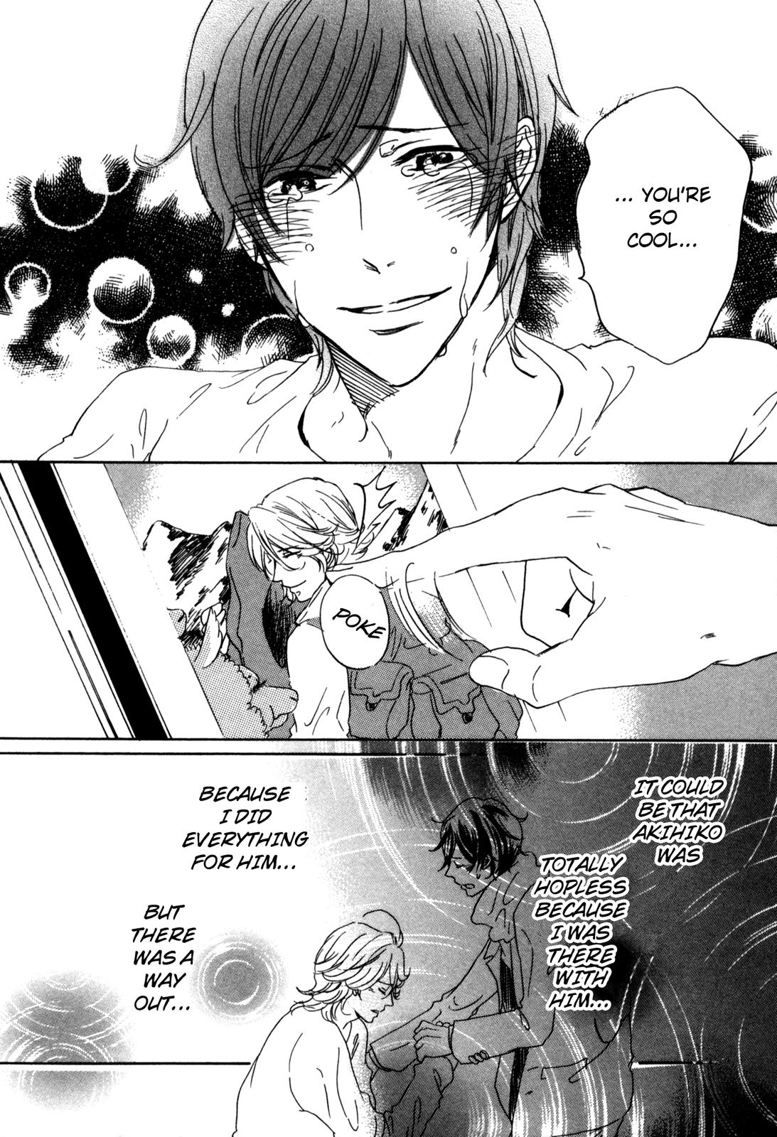 Ningen no Ichiban Muboubi na Bubun Love that Reaches the Other Side of Earth 第26页