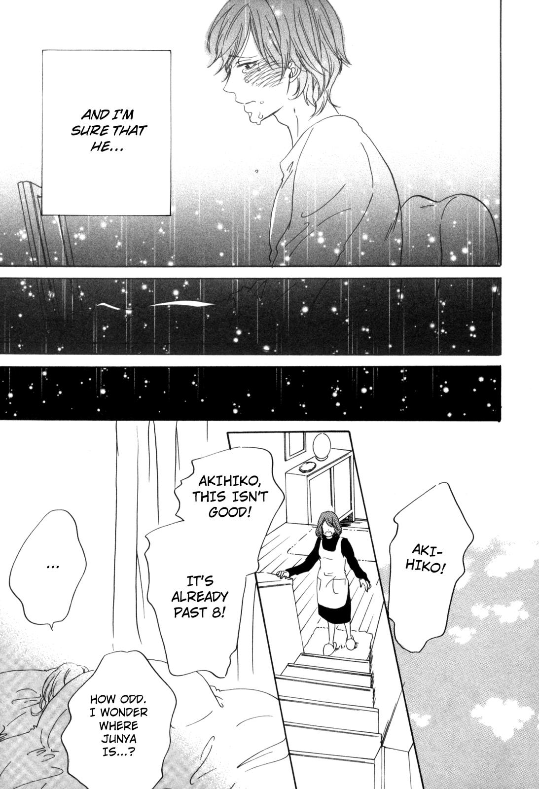 Ningen no Ichiban Muboubi na Bubun Love that Reaches the Other Side of Earth 第27页