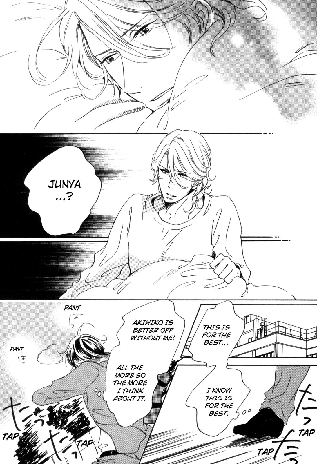 Ningen no Ichiban Muboubi na Bubun Love that Reaches the Other Side of Earth 第28页