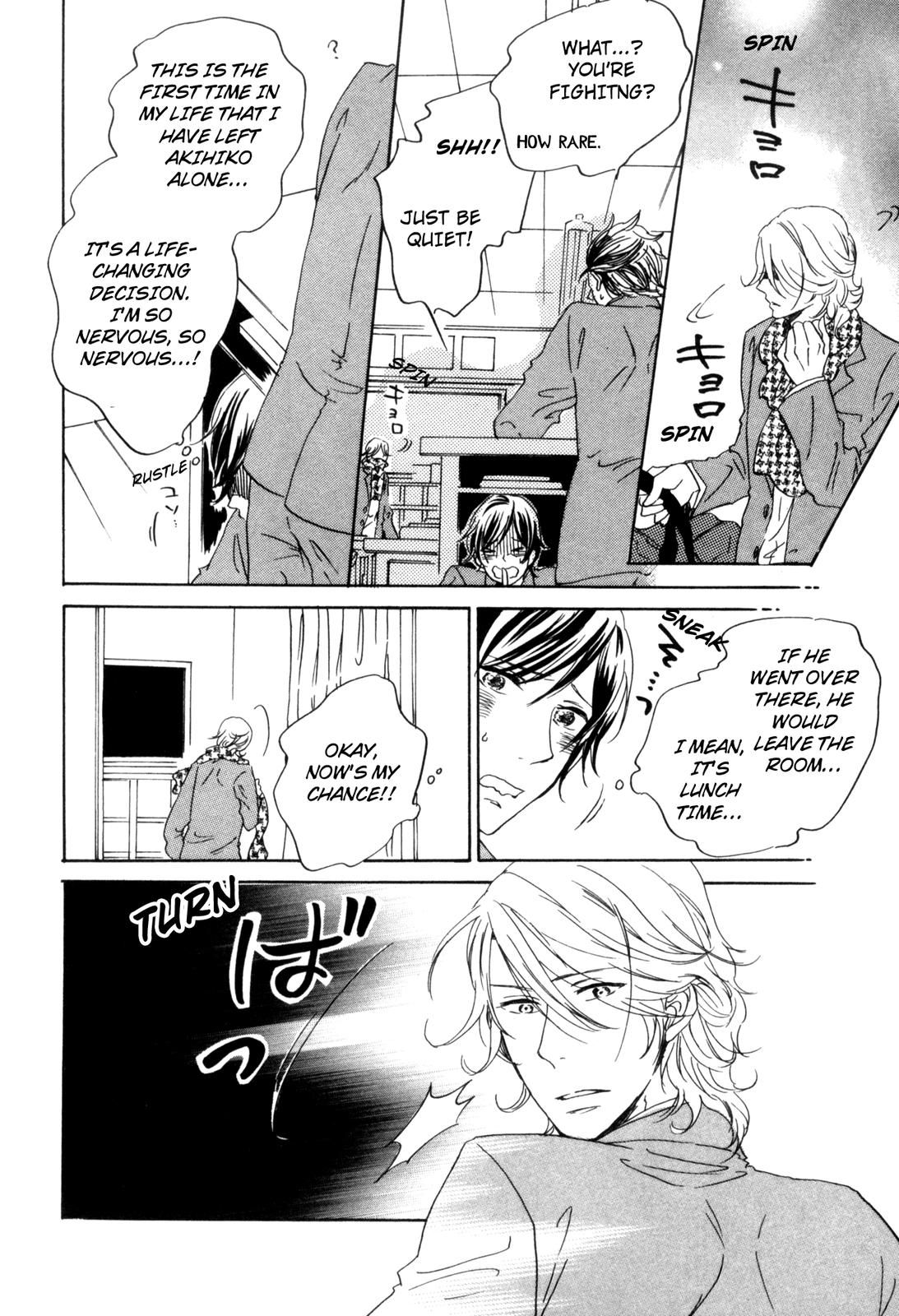 Ningen no Ichiban Muboubi na Bubun Love that Reaches the Other Side of Earth 第30页