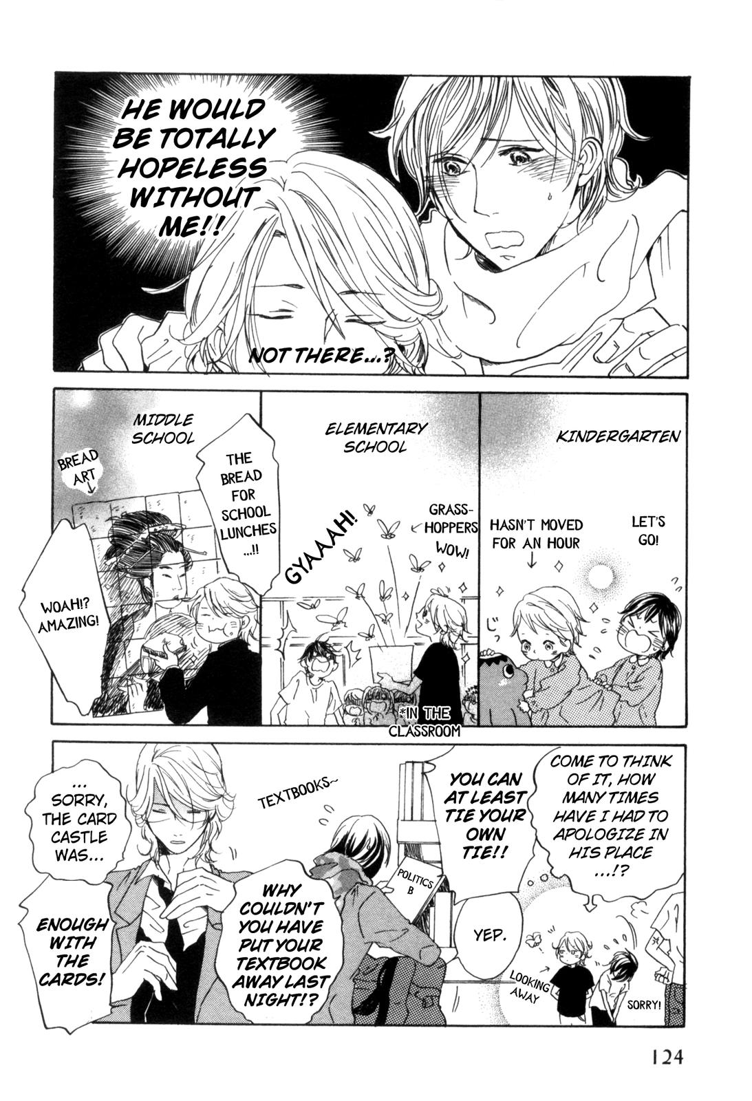 Ningen no Ichiban Muboubi na Bubun Love that Reaches the Other Side of Earth 第4页