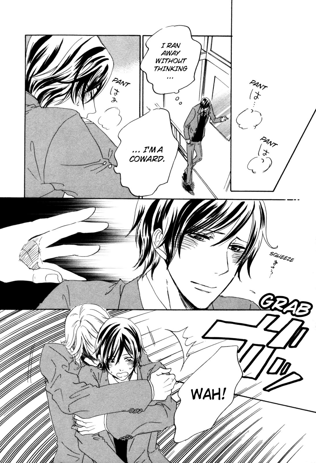 Ningen no Ichiban Muboubi na Bubun Love that Reaches the Other Side of Earth 第32页