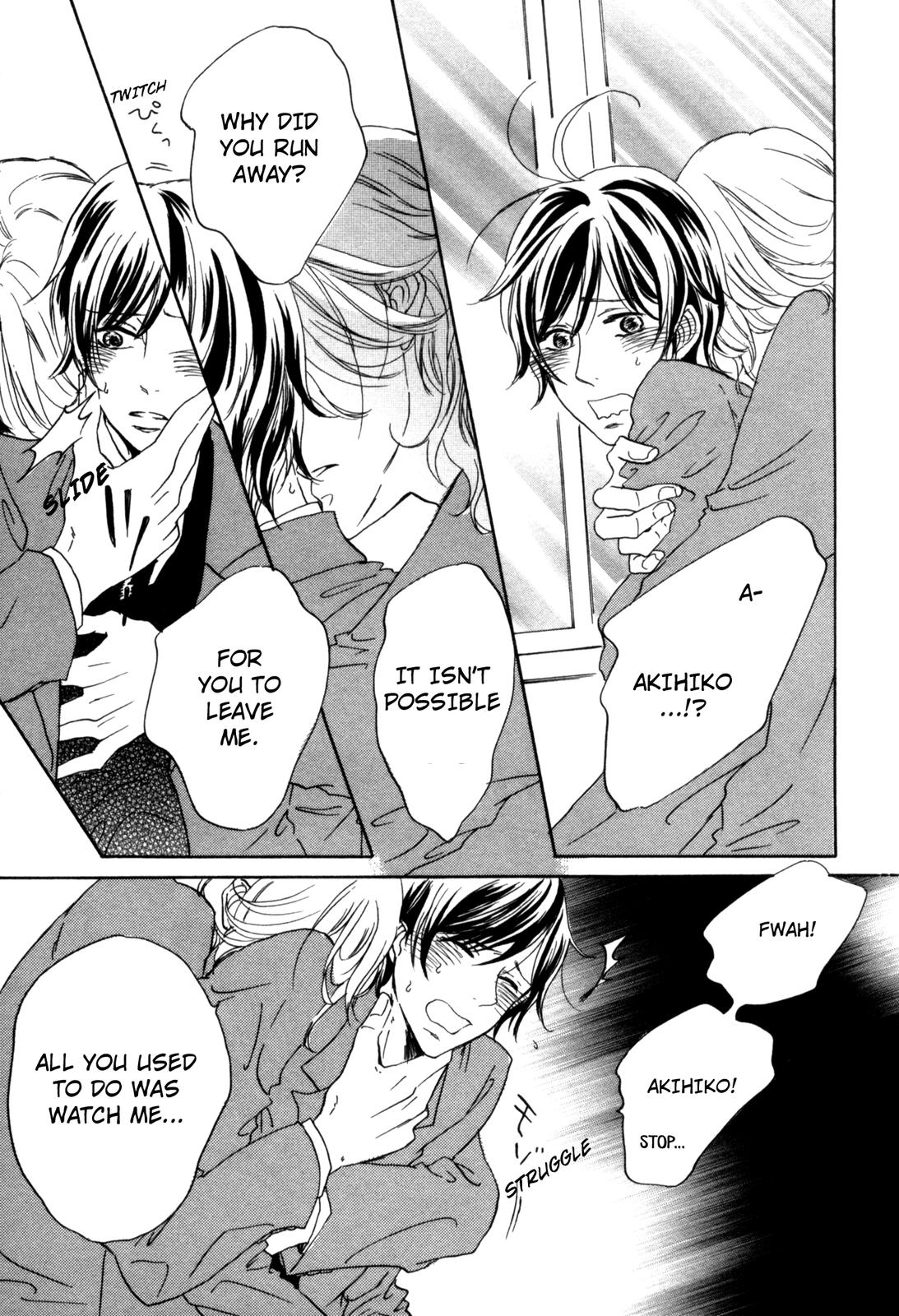 Ningen no Ichiban Muboubi na Bubun Love that Reaches the Other Side of Earth 第33页