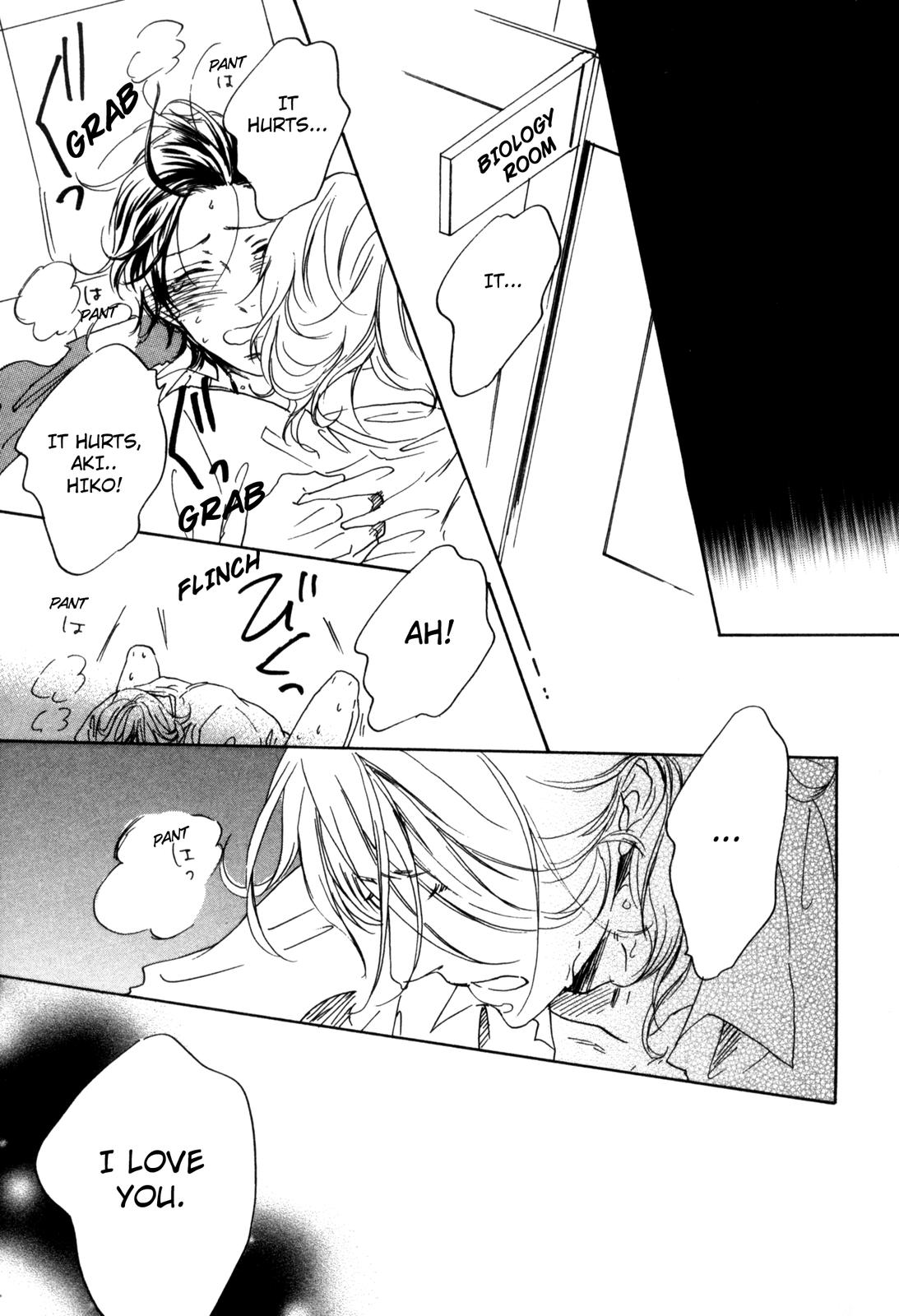 Ningen no Ichiban Muboubi na Bubun Love that Reaches the Other Side of Earth 第35页