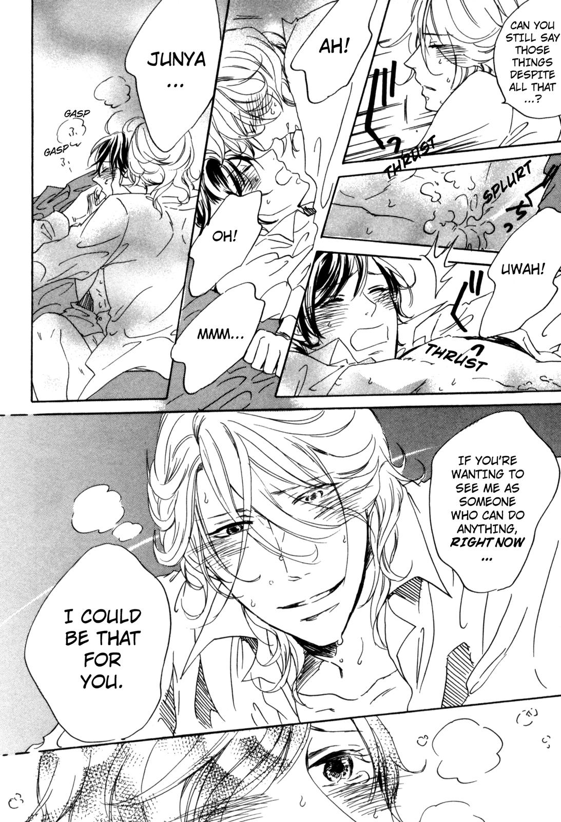 Ningen no Ichiban Muboubi na Bubun Love that Reaches the Other Side of Earth 第38页