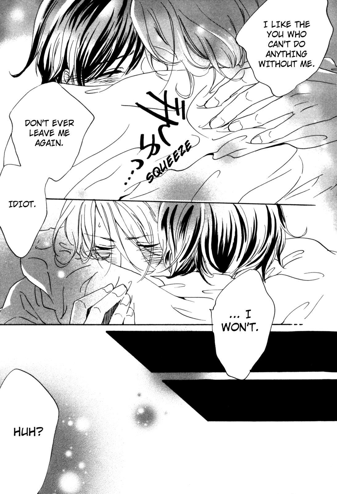 Ningen no Ichiban Muboubi na Bubun Love that Reaches the Other Side of Earth 第39页