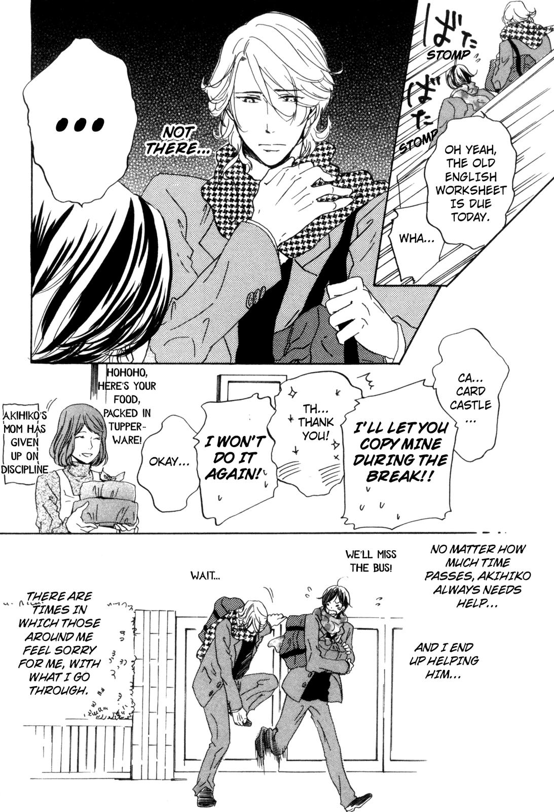 Ningen no Ichiban Muboubi na Bubun Love that Reaches the Other Side of Earth 第6页