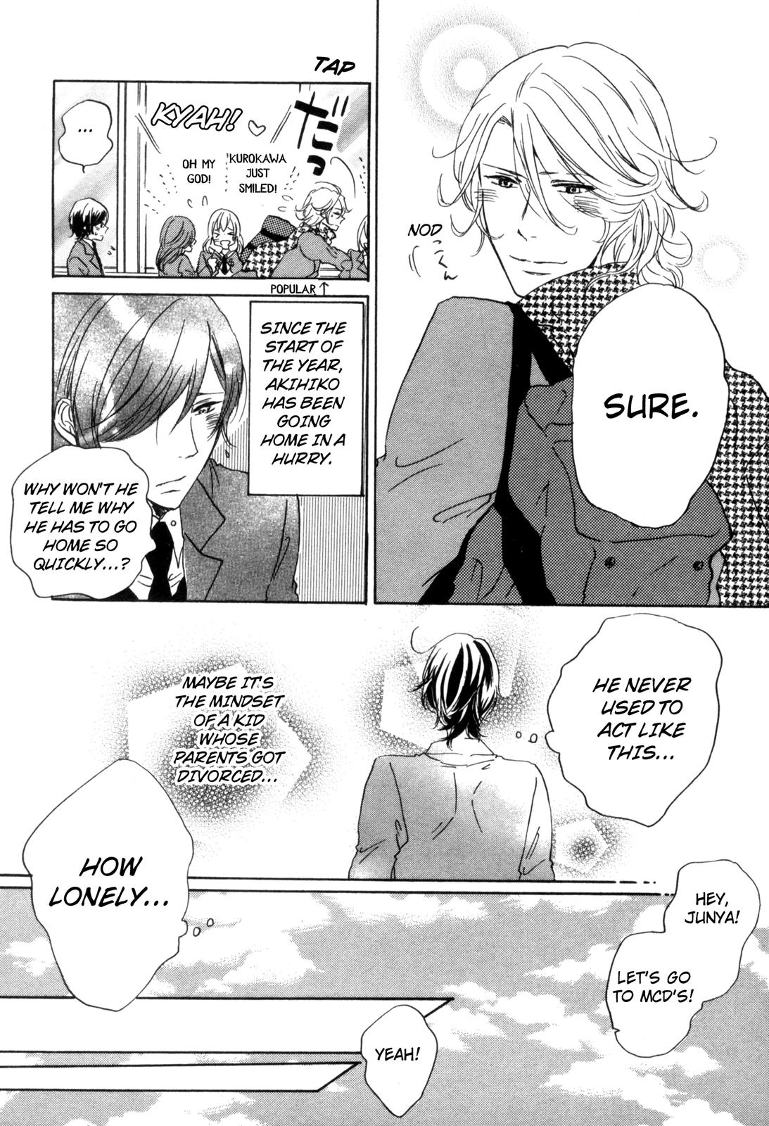Ningen no Ichiban Muboubi na Bubun Love that Reaches the Other Side of Earth 第8页
