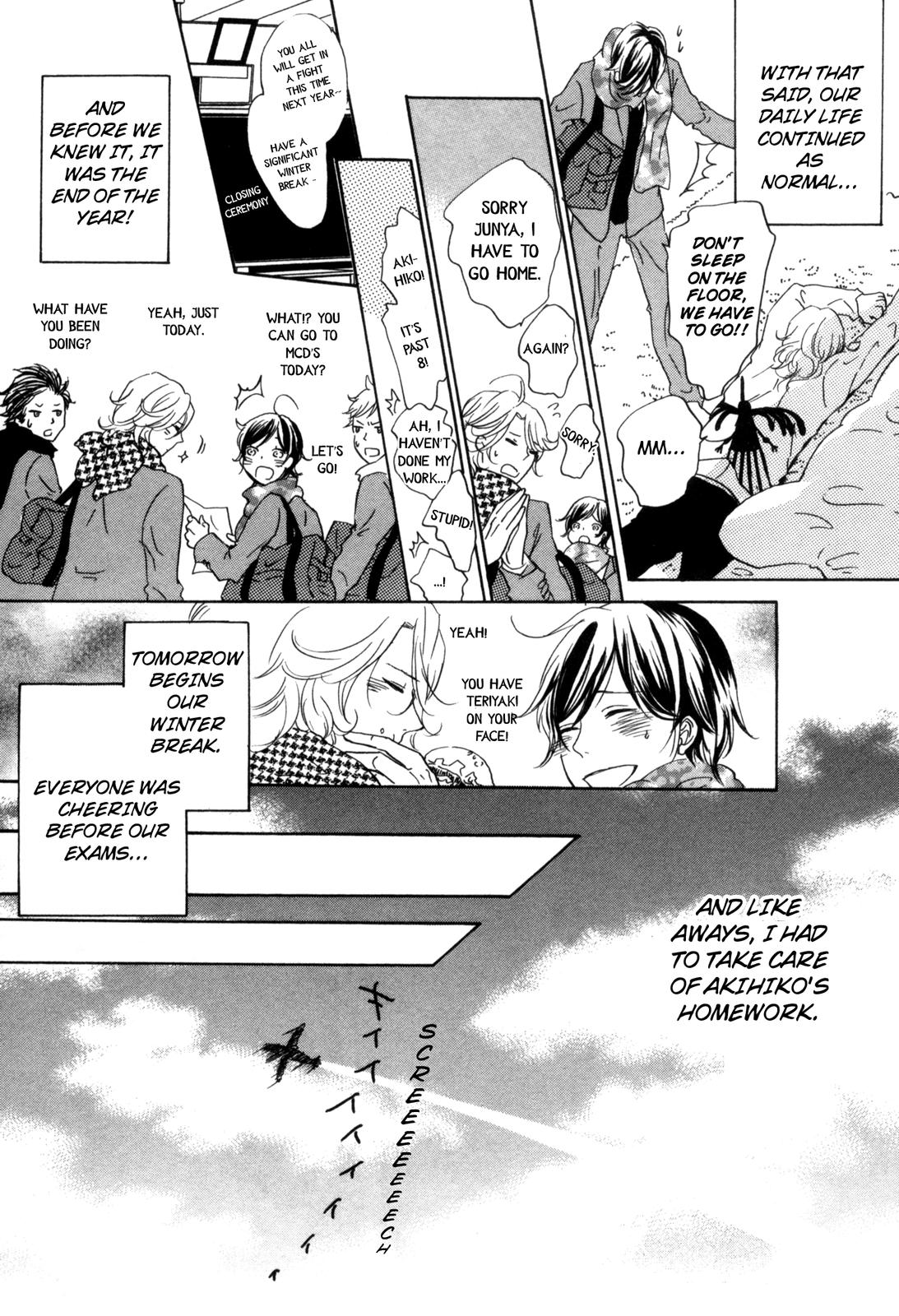 Ningen no Ichiban Muboubi na Bubun Love that Reaches the Other Side of Earth 第9页
