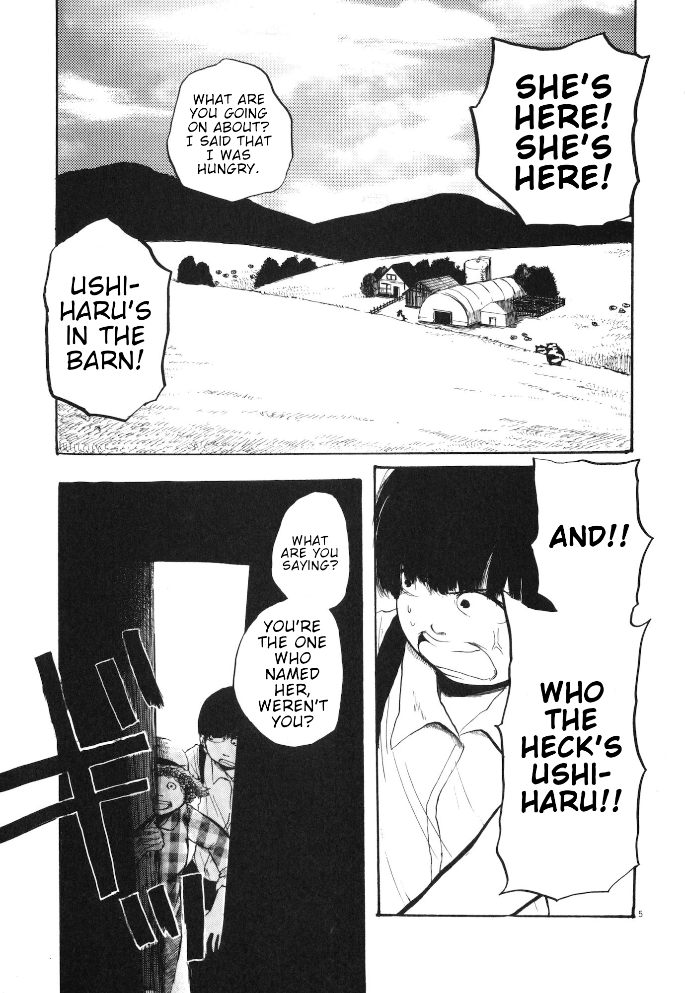 Ushiharu Reunion 第10页