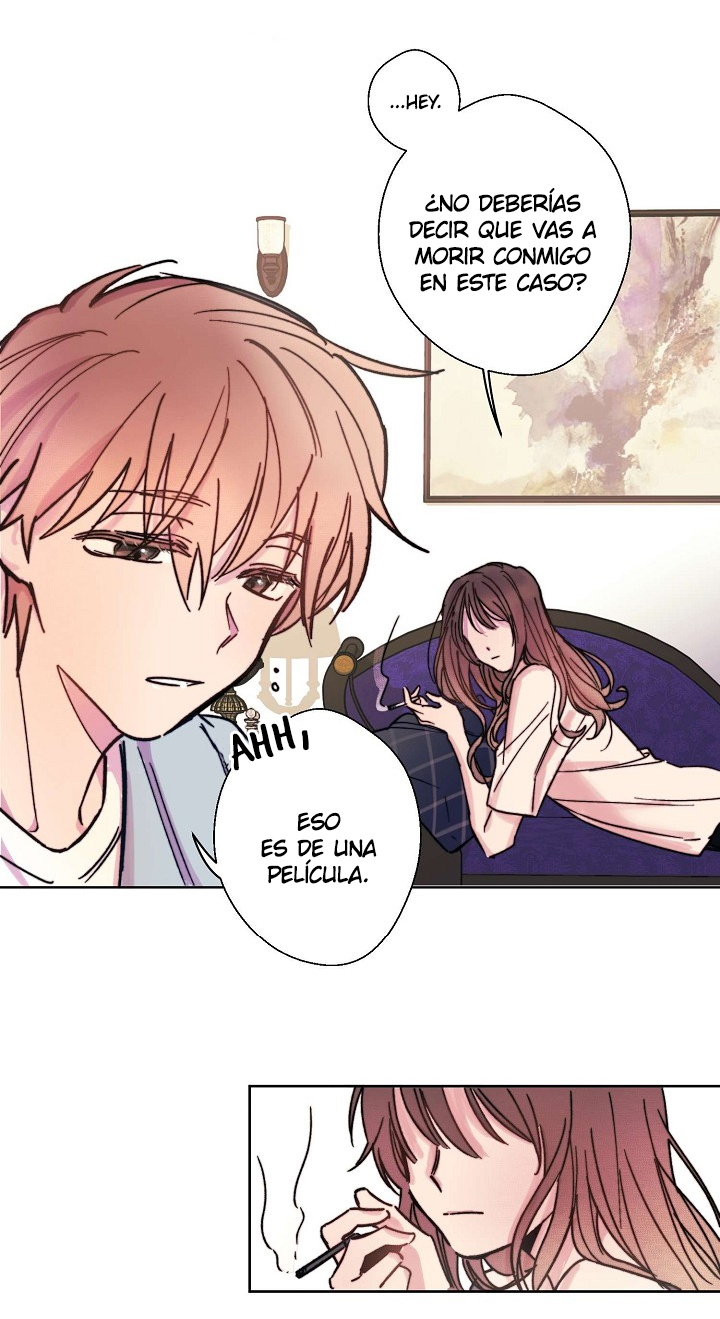 Even Though I Don't Know Him Well Vol. 1 Ch. 1 第17页