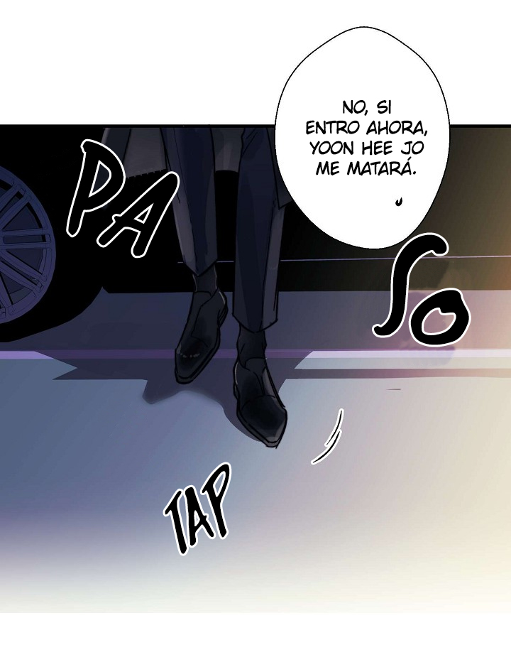 Even Though I Don't Know Him Well Vol. 1 Ch. 1 第22页