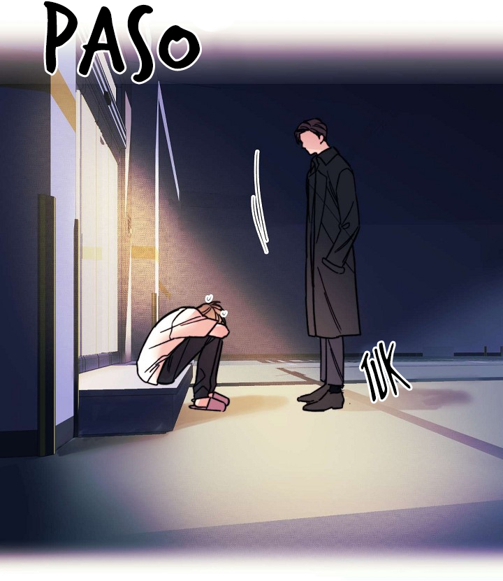 Even Though I Don't Know Him Well Vol. 1 Ch. 1 第25页