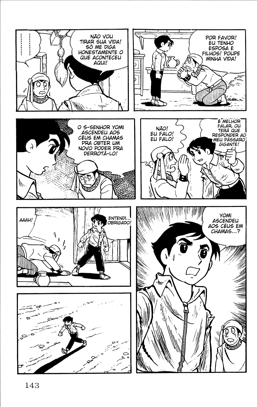 Babel II Vol. 1 Ch. 3 第11页