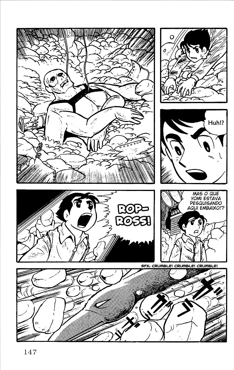 Babel II Vol. 1 Ch. 3 第15页