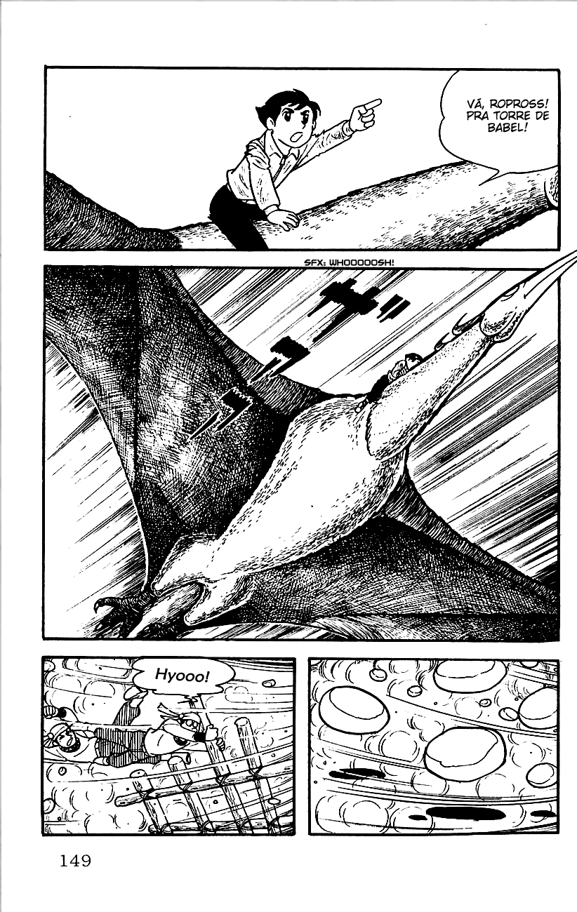 Babel II Vol. 1 Ch. 3 第17页