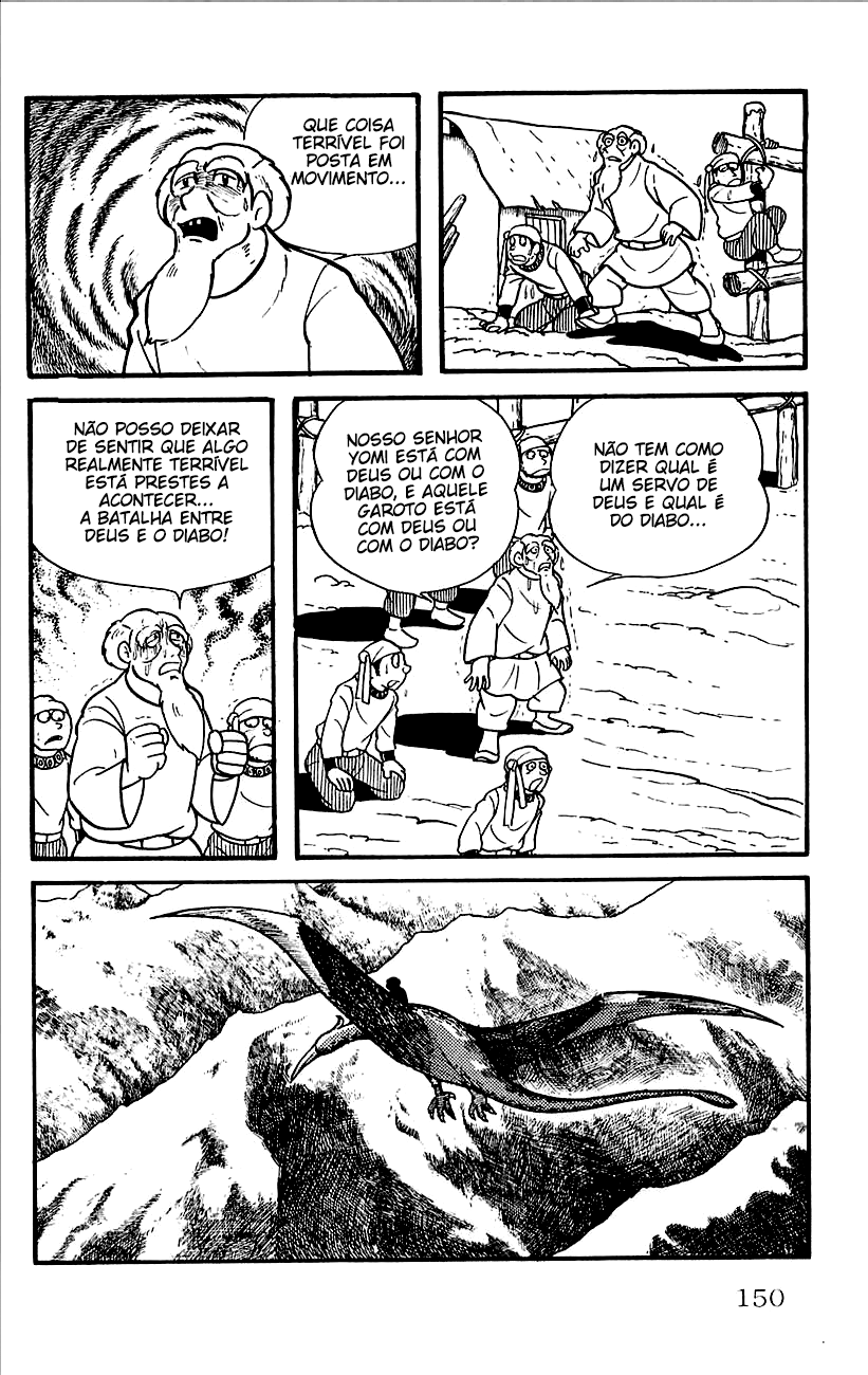 Babel II Vol. 1 Ch. 3 第18页