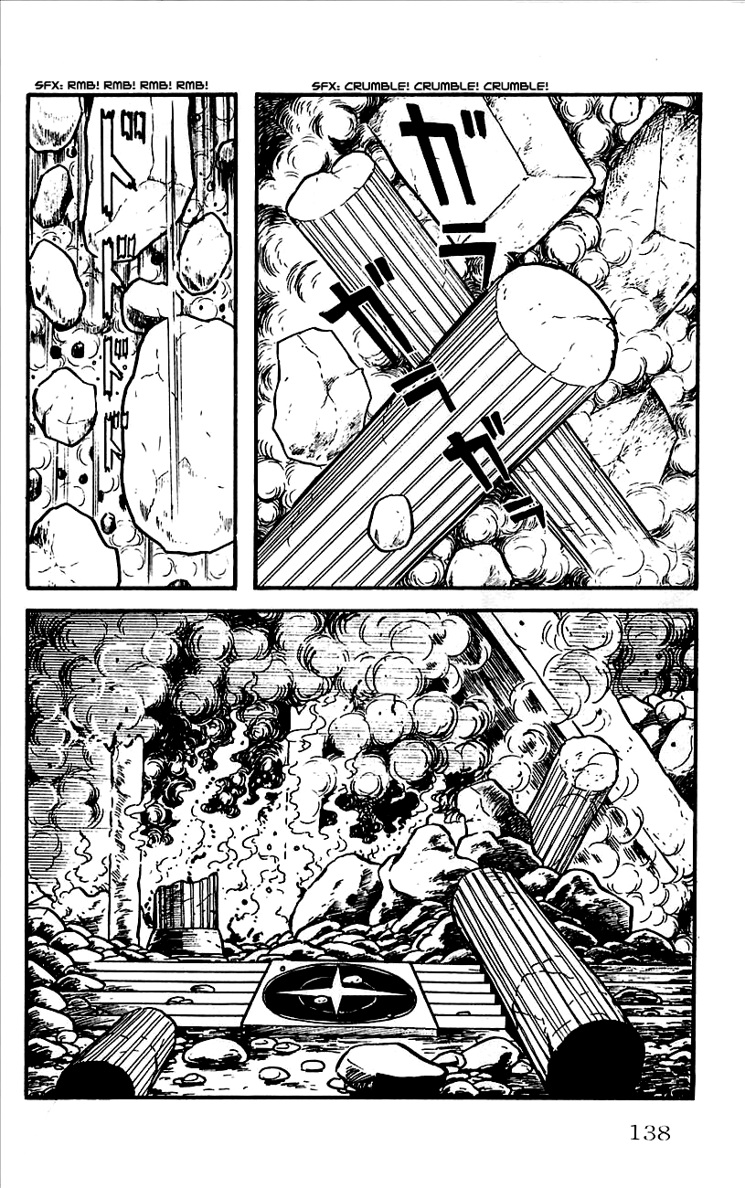 Babel II Vol. 1 Ch. 3 第6页